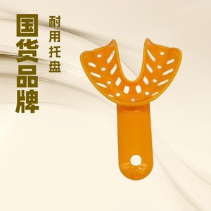 ถาดใส่ฟันสำหรับเด็ก ถาดใส่ฟันสำหรับทันตกรรม รองรับการค้าอีคอมเมิร์ซข้ามพรมแดน มีให้เลือก 3 สี หลากหลายสีสัน - Product Image 3