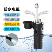 Briquet électrique de camping en plein air, étanche, rechargeable par USB, double arc électrique avec lampe torche, briquet allumeur