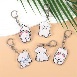 Llavero Acrílico Brillante con Diseño de Perros de <span class=keywords><strong>Anime</strong></span> Personalizado, Ideal para Regalo - Product Image 3