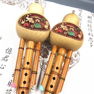 Wholesale Hulusi <b>musical</b> <b>instruments</b> for ethnic music. Available in C tuning and B flat tuning. Reasonable prices with case - Product Image 4