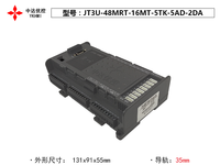 Controlador Lógico Programable PLC FX3U-48MR 40MR 34MR 26MR 23MR 16MR 12MR de 24 V CC, 8 Canales Analógicos de Alta Velocidad 10AD 2DA 2RS485
