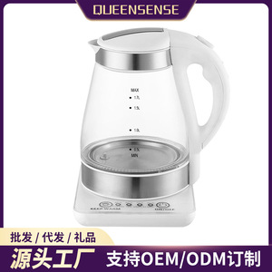 Electric Glass <b>Kettle</b> 1.7L Adjustable <b>Temperature</b> <b>Control</b> Keep Warm Function For Tea Coffee Water Boiling Home Use - Product Image 5