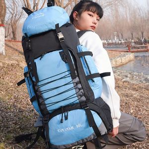 <b>Large</b> Capacity 90L Oxford Cloth Softback Outdoor Hiking Mountaineering <b>Backpack</b> Men Women Waterproof Sports Entertainment 18 - Product Image 2