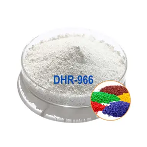 优质tio2最佳纯化级二氧化钛纳米粉DHR-966 tio2