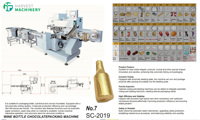 Machine d'emballage verticale pliable pour confiseries, haute efficacité, entièrement automatique, sur mesure