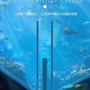 Détecteur de poissons modèle 2025, sonde sous-marine haute définition, caméra ultra-claire, étanche IP68, autonomie de la batterie de 15 heures, poisson - Product Image 3