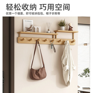No-drill coat rack, front door wall hooks, storage rack, entryway <b>key</b> and bag organizer, bedroom coat rack - Product Image 2