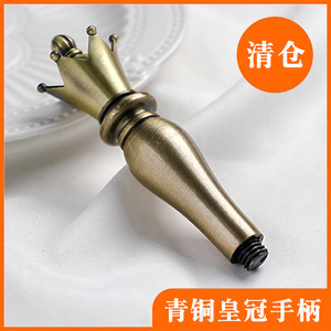 Suidis - Sello de Cera con Mango de Corona de Bronce, Material de Cobre, Estilo Clásico, Suministros para Manualidades - Product Image 5