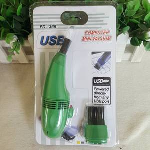 เครื่องดูดฝุ่นขนาดเล็กแบบ USB FD 368 เครื่องกำจัดฝุ่นคอมพิวเตอร์พร้อมแปรงปัดฝุ่น - Product Image 1