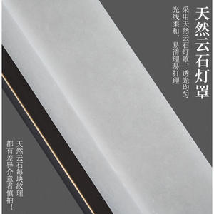 Lámpara de Pared Exterior de Cobre Estilo Chino para Villa, Patio, Puerta, Sala de Estar, Pared de TV, Nuevo Detalle de Mármol - Product Image 6