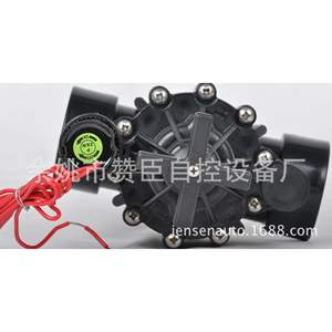 Válvula Solenoide para Sistema de Riego Agrícola, Revestimiento de Plástico y Goma, Control Electromagnético de Agua y Aire de 12V CC - Product Image 3