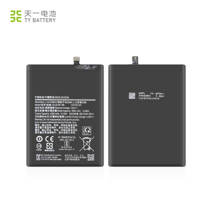 Batterie de haute qualité 4000 mAh pour Samsung <span class=keywords><strong>Galaxy</strong></span> A20S 2019 A10S <span class=keywords><strong>Dual</strong></span> <span class=keywords><strong>SIM</strong></span>, modèles SM-A207 A2070 A207F, téléphones mobiles - Product Image 6