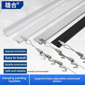 1-năm treo thư pháp gương triển lãm hiện đại dây thép hình ảnh treo hướng dẫn đường sắt kim loại cửa sổ cửa phụ kiện vít - Product Image 4