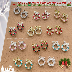 Luxe évider guirlande de noël ongles bijoux rose arc perle Art breloques bricolage ballerine arrondi doigt décorations approvisionnement en vrac - Product Image 2