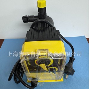 Bomba Dosificadora Electromagnética Milton Roy P156-823NI, 38 mm de Descarga, 76 m de Altura, Cuerpo de PVC, Motor Eléctrico, Equipo Químico - Product Image 2