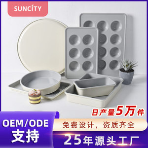 Suncity Non-Stick Cake Mold 6 Cup Carbon Steel Baking Pan Rectangle Shape For Home Baking - Product Image 5
