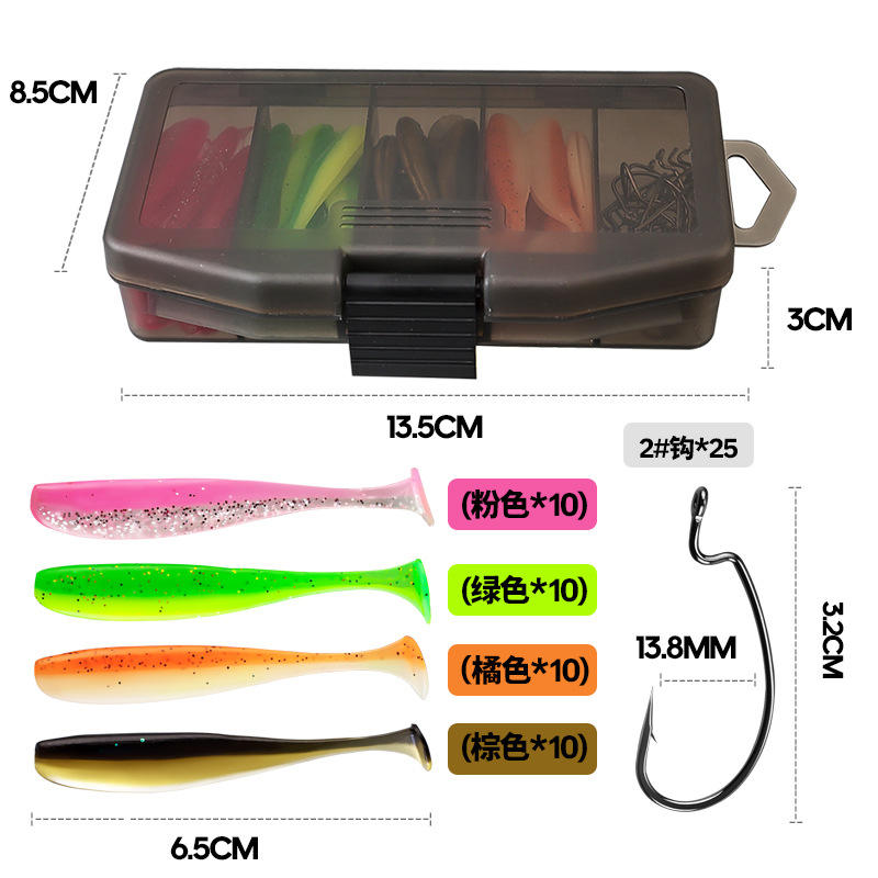 Jq-xz6.5cm66 ensemble 2 # crochet de manivelle (139g)