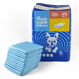 Besio Pet Training <b>Pads</b> S Size 45x33cm Disposable For <b>Dogs</b> And Cats - Product Image 1