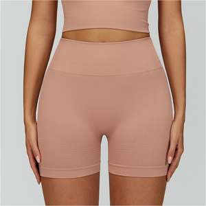 Shorts Deportivos Transpirables de <span class=keywords><strong>Cintura</strong></span> Alta <span class=keywords><strong>para</strong></span> Yoga, Sublimados, Fluidos, Sin Costuras, de Punto, <span class=keywords><strong>para</strong></span> Ejercicio, Correr <span class=keywords><strong>y</strong></span> Yoga - Product Image 2
