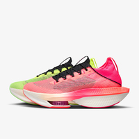 Chaussures de sport unisexes en tricot dégradé rose-orange, avec coussin d'air creux et semelle intermédiaire épaisse courbée, pour la course à pied et le marathon