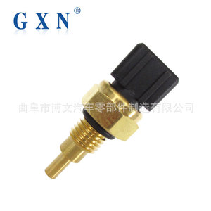 Capteur de température Gxn S11-3617011EA pour capteur de température d'eau QQ0.8 - Product Image 2