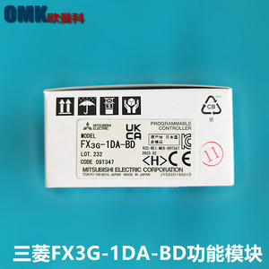 Module de contrôleur programmable Mitsubishi Electric FX3G-1DA-BD, sortie analogique, extension IO - Product Image 1