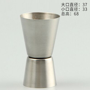 ถ้วยตวงสแตนเลสสตีล 1530 มล. ถ้วยแบบพกพาขนาดเล็กแบบยืดหดได้สำหรับทำค็อกเทล - Product Image 4