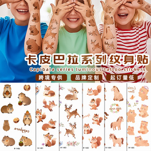 Autocollants de tatouage temporaire pour enfants, animaux de dessin animé, qui brillent dans le noir, imperméables, pour le visage et le corps, pour enfants - Product Image 3