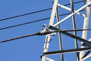 <span class=keywords><strong>สาย</strong></span>เคเบิลใยแก้วนำแสงแบบ OPGW 24 เส้นใย พร้อมใยแก้วนำแสงแบบตีเกลียว และอุปกรณ์ติดตั้งสายเคเบิลแบบ Overline กล่องเชื่อมต่อ ตัวหนีบยึด <span class=keywords><strong>ราคา</strong></span><span class=keywords><strong>สาย</strong></span>เคเบิล OPGW - Product Image 5