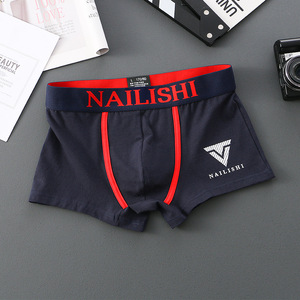 Caleçons pour hommes Sous-vêtements pour hommes Boxers en coton Jeune personnalité Tendance Respirant Confortable Short pour garçons - Product Image 6
