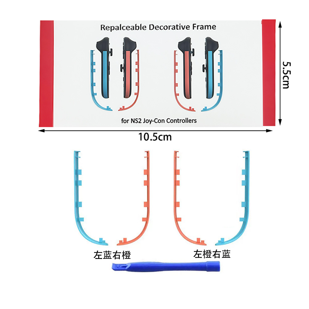 Due confezioni di scatole di cartone e strumenti per la consegna.