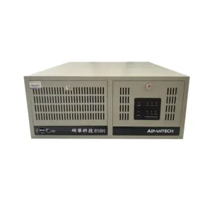 מחשב תעשייתי אדוואנטק IPC-610H 4U מחשב בקרה תעשייתי מותקן על מתלה בשימוש בקו ייצור רכב