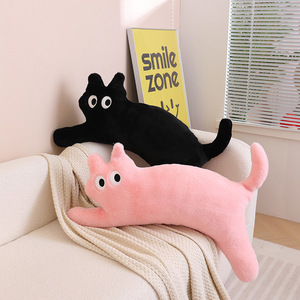 かわいい猫子猫ロングスロー枕プルシエ人形のおもちゃとクッション誕生日のためのJuguetes De Peluche Para Gatos - Product Image 2