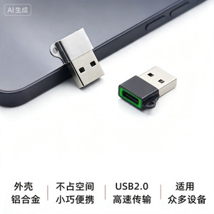 <b>Usb</b> <b>C</b> To <b>Usb</b> <b>Adapter</b> Type <b>C</b> Female To <b>Usb</b> Male For Mobile Phone Power Bank Car Charger Data Transfer Aluminum Alloy <b>Plug</b> In - Product Image 3
