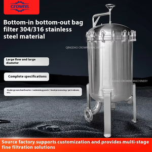 <span class=keywords><strong>Filtre</strong></span> à manches en acier inoxydable pour la précision de l'eau de puits équipement de traitement de l'eau de l'huile de traitement des aliments récipient à pression inférieur 220v - Product Image 3
