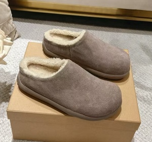 Bandeau UGG, pantalon court en 100 % laine avec doublure polaire, pantoufles confortables pour les journées paresseuses et chaussures de style vêtement d'extérieur - Product Image 3