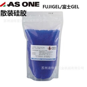 Gel de silice Fujigel 500g bleu, déshydratant pour équipement de séchage en laboratoire - Product Image 3