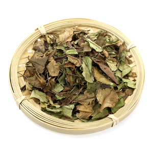 Pivoine blanche en vrac Thé blanc Fuding biologique Thé à feuilles blanches Bai Mu Dan de haute qualité - Product Image 2