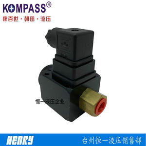 Pressostat réglable KOMPASS APSD-40-1 SPDT 24V 1A 10 bars, dispositif de contrôle hydraulique - Product Image 4