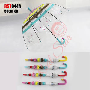 Parapluie - RST044A - Product Image 1