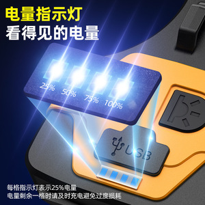 Linterna LED Recargable Xinster, 4400mAh, Alta Potencia, Largo Alcance, Lámpara Portátil de Mano - Product Image 2