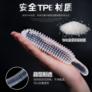 Rear Spear Anal Massager <b>TPE</b> Manual Control Adult Stimulation Toy - Product Image 5
