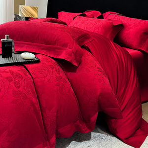 Juego de Sábanas Jacquard Europeo Rosa, 100% Algodón, Cuatro Piezas, Fundas de Almohada, Juego de Funda Nórdica - Product Image 3