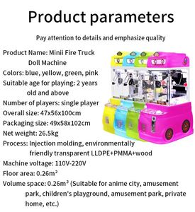 NINIX Mall Machine à grue à monnayeur pour mini-poupées, personnalisable, prise US 110V/220V, pour centres d'amusement, appareil de jeu à prix gagnant - Product Image 4