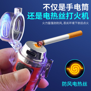 ไฟฉาย LED ชาร์จไฟได้ XINSITE พร้อมที่จุดไฟแบบอาร์ค กันน้ำ สำหรับตั้งแคมป์และเดินป่า - Product Image 5