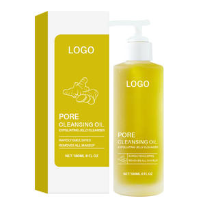 Aceite Facial Líquido Natural Nutritivo de Cúrcuma y Aloe Vera, Limpieza Profunda, Antiarrugas e Hidratante - Product Image 1