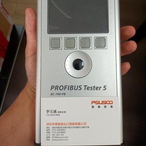 Acoplamientos de Eje Estándar de Aluminio con Bridas de Plástico Centaflex K 200 SAE 14, Número de Pieza 690378, Alemania - Product Image 2