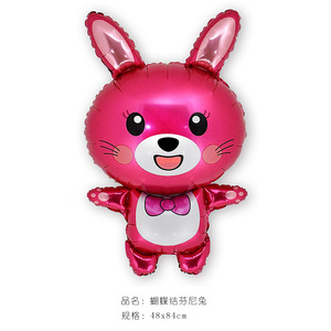 Nuovo stile di coniglio carota lamina di alluminio palloncino di coniglio di pasqua palloncino decorativo per bambini regalo giocattolo - Product Image 4