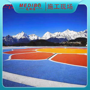 Pintura Permeable para Superficies Meidibao, Agente Protector de Color, Material Permeable para Pavimento de Hormigón para Parques Urbanos - Product Image 2