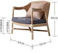 Fauteuil simple nordique en rotin pour balcon, fauteuil de salon, fauteuil de détente